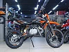 Питбайк Regulmoto SEVEN PRO 17/14 (Черный/оранжевый, 203299-1)