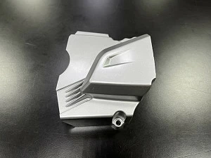 Крышка левого картера двигателя задняя ZS172FMM-5 (PR250)