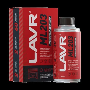 Раскоксовывание двигателя ML203 NOVATOR (для двигателей до 2-х литров) LAVR Ultra-fast engine carbon