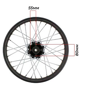 Диск задний 18"х2,15 сталь черный DRIVEPARTS