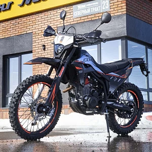 Мотоцикл Regulmoto CR-X PRO (Оранжевый/ Серый, 201120-1)