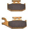 Колодки дискового тормоза (металлокерамика) ATV BRP G1 правые FA317  SM-PARTS