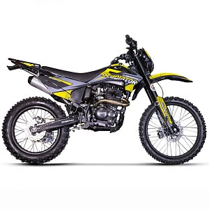 Мотоцикл эндуро Gladiator С1 Yellow