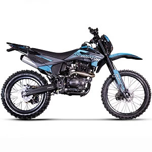 Мотоцикл эндуро Gladiator С3 Blue