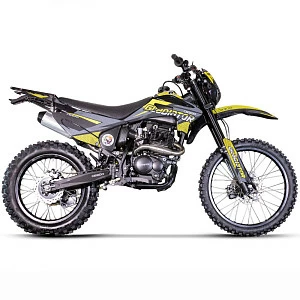 Мотоцикл эндуро Gladiator С3 Yellow