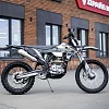 Мотоцикл эндуро Gladiator K9 Grey