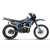 Мотоцикл эндуро Gladiator С2 Blue