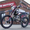 Мотоцикл эндуро Gladiator K2 Black