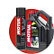 ГСМ