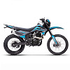 Мотоцикл эндуро Gladiator С2 Blue